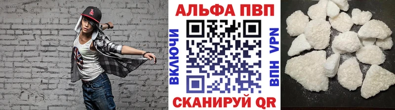 blacksprut зеркало Хилок Альфа ПВП Соль закладки