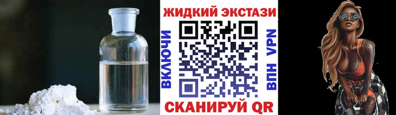 Бутират 1.4BDO  Хилок 