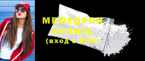 героин Сосновоборск