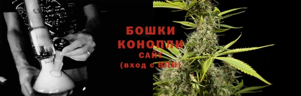 MESCALINE Строитель