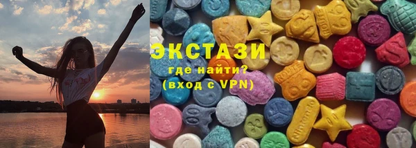героин Сосновоборск